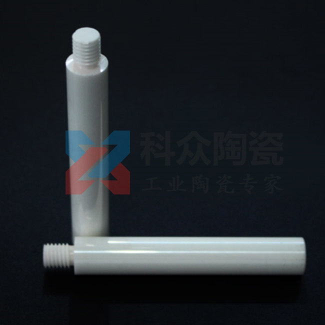 MK体育APP入口:管道企业新闻 - 管道商务网