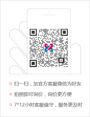 mk直播下载咨询微信